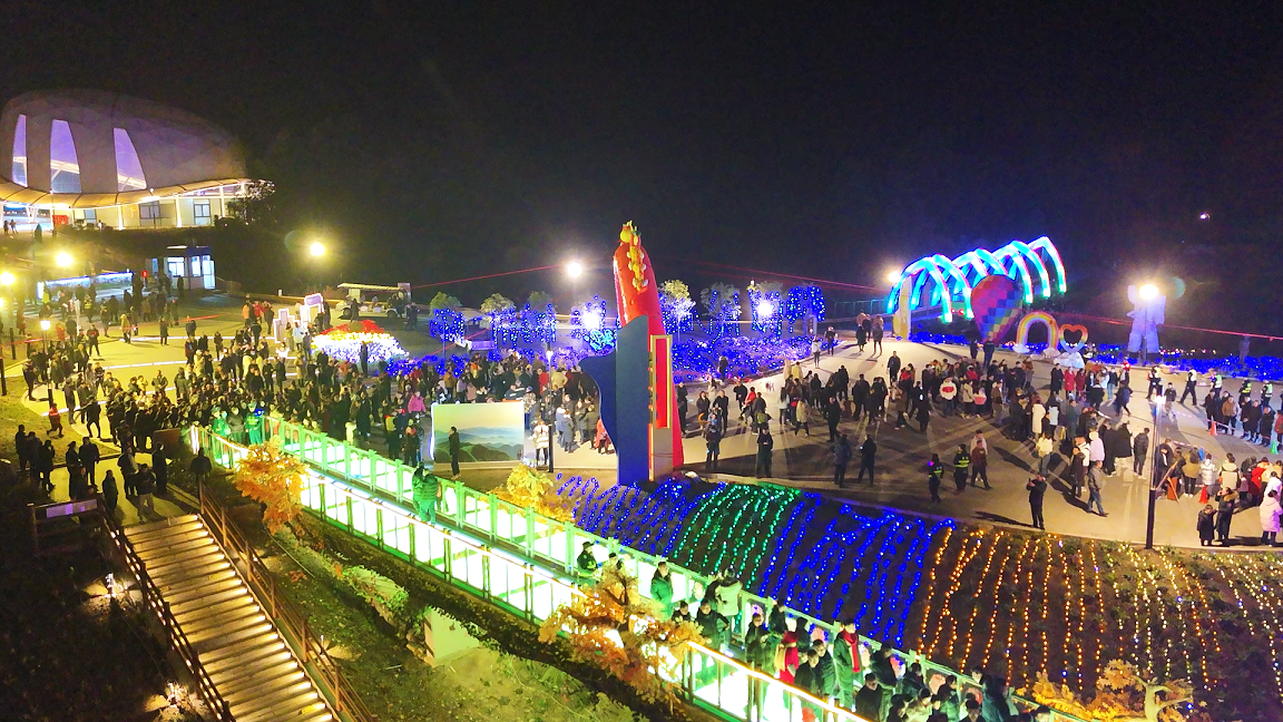 賀新年 迎挑戰(zhàn) 歡樂喜慶鬧元宵——川威集團(tuán)舉行元宵游園活動(圖12)