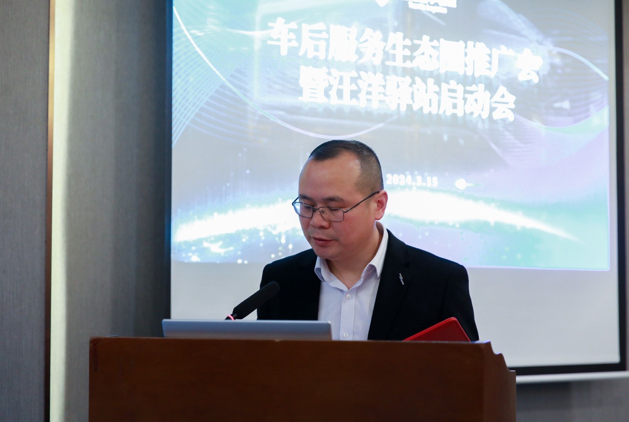通宇物流舉行車后服務(wù)生態(tài)圈推廣會(huì)暨汪洋驛站啟動(dòng)會(huì)(圖2) 通宇物流舉行車后服務(wù)生態(tài)圈推廣會(huì)暨汪洋驛站啟動(dòng)會(huì)(圖2)