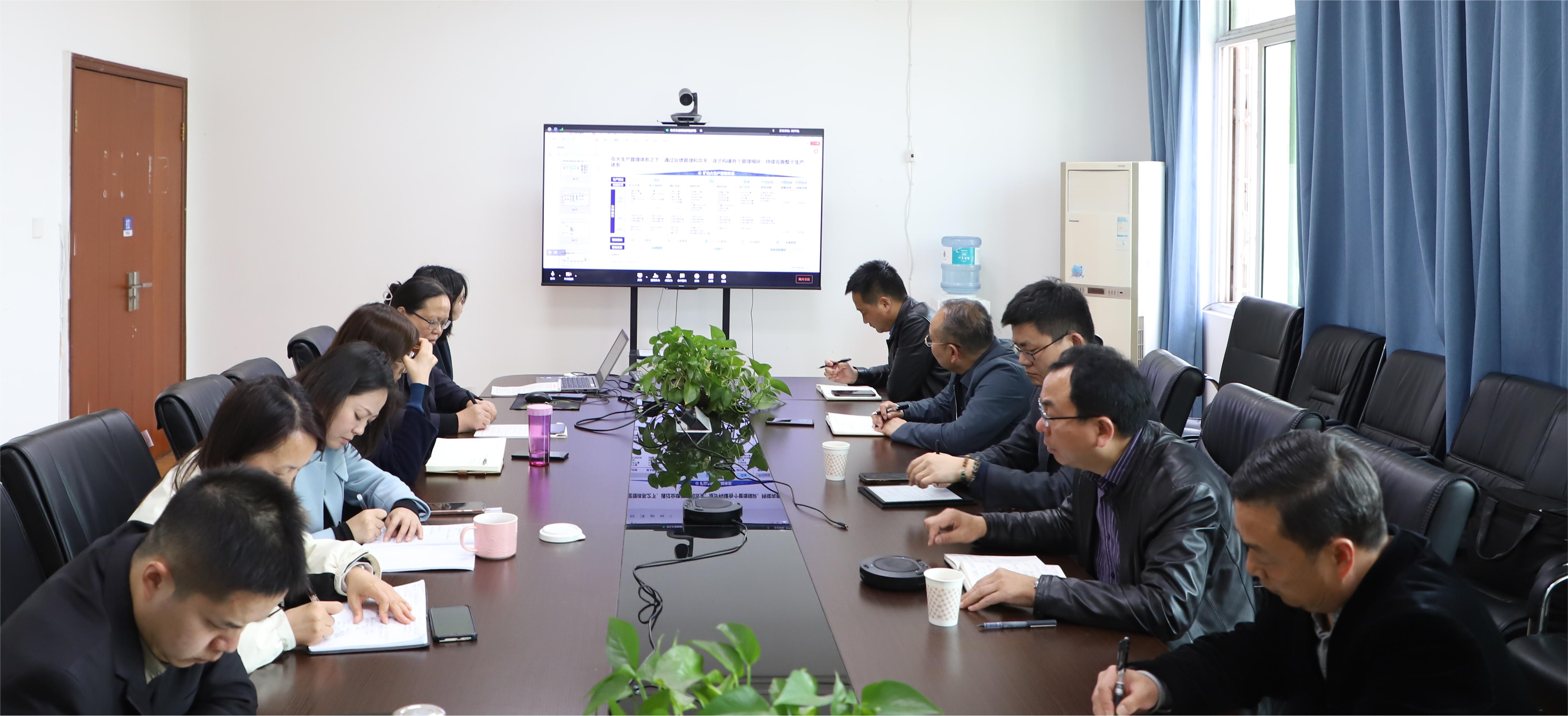 針對問題動手術(shù)，提升管理促蛻變——礦業(yè)總公司開展生產(chǎn)管理體系與數(shù)字化運(yùn)營項(xiàng)目首次匯報(圖2)