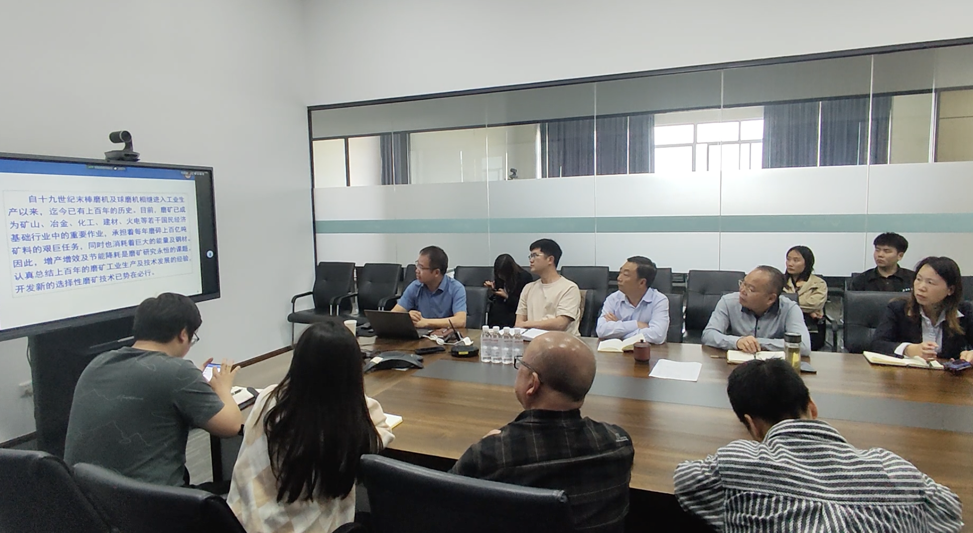 礦業(yè)總公司技術中心舉辦破碎與磨礦知識專題培訓