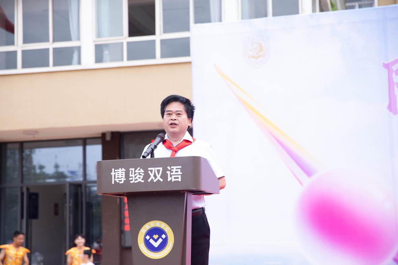 陽(yáng)光景崗  永爭(zhēng)一流 威遠(yuǎn)縣博駿雙語(yǔ)學(xué)校開展慶“六一”暨第三屆藝術(shù)節(jié)系列活動(dòng)