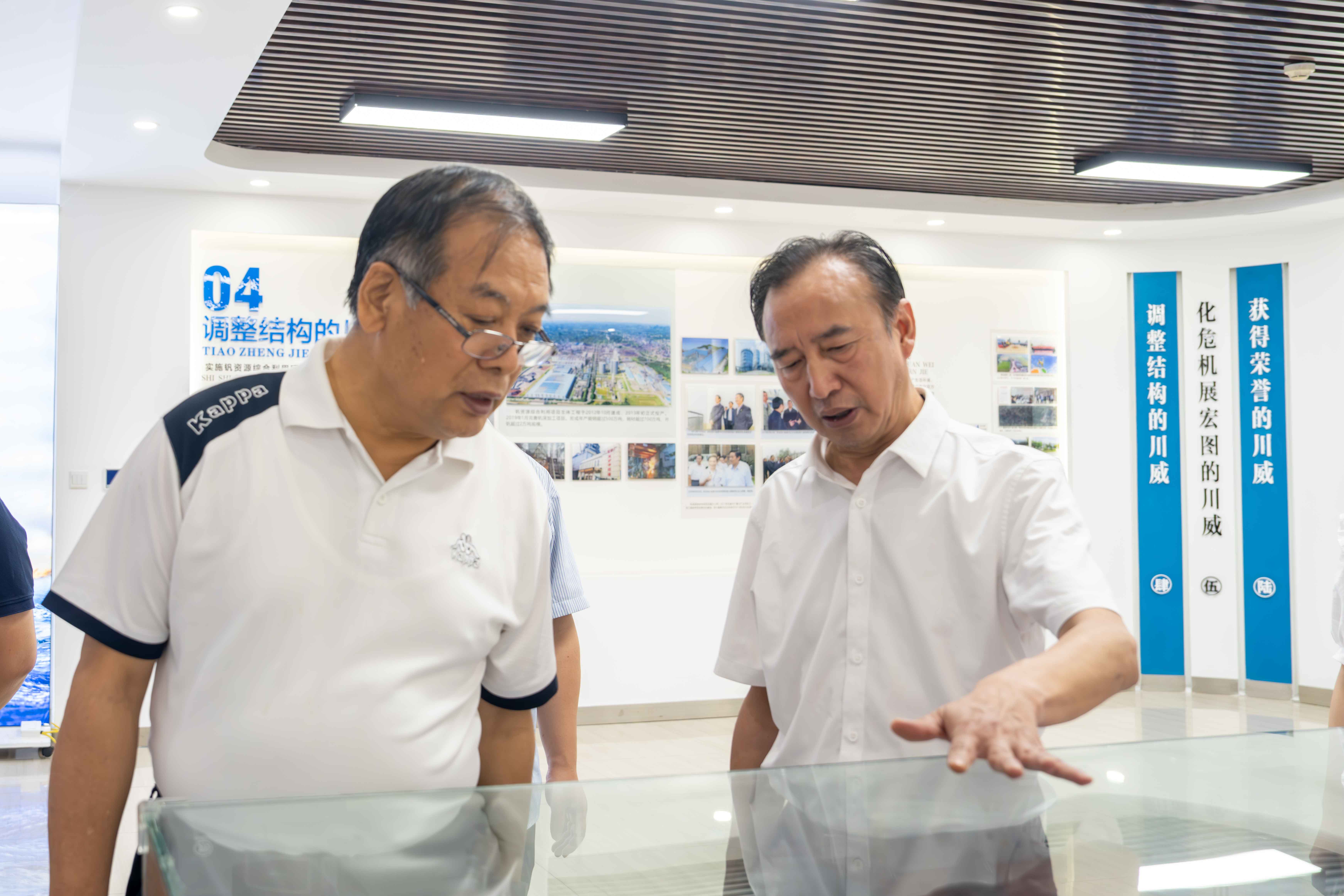 中科院專家團隊蒞臨川威連界基地(圖2)