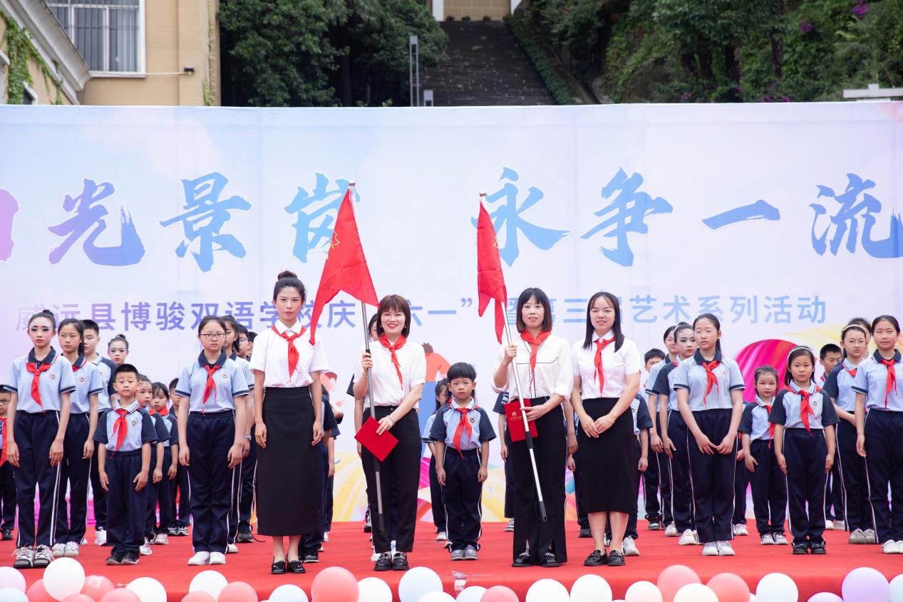 陽(yáng)光景崗 永爭(zhēng)一流 威遠(yuǎn)縣博駿雙語(yǔ)學(xué)校開(kāi)展慶“六一”暨第三屆藝術(shù)節(jié)系列活動(dòng)(圖7) 陽(yáng)光景崗 永爭(zhēng)一流 威遠(yuǎn)縣博駿雙語(yǔ)學(xué)校開(kāi)展慶“六一”暨第三屆藝術(shù)節(jié)系列活動(dòng)(圖7)