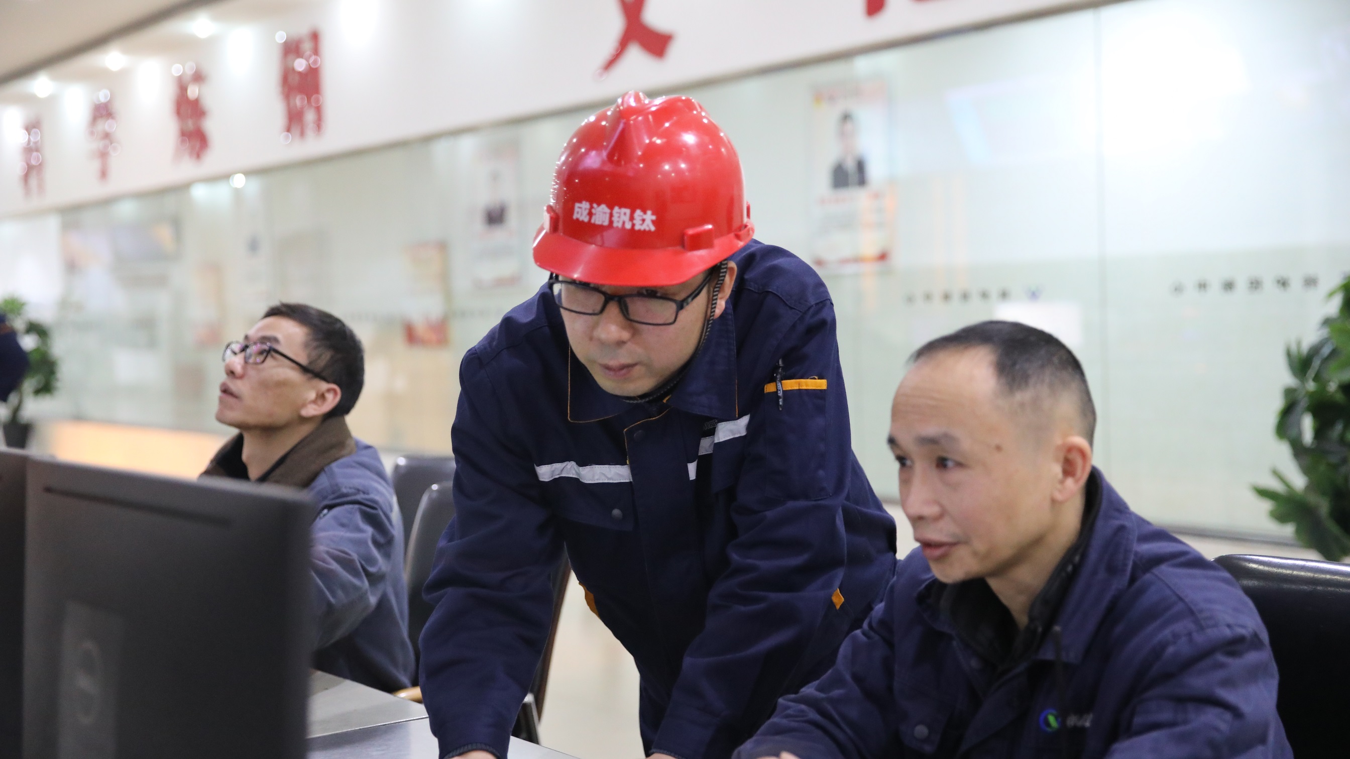喜報(bào)｜歷史首次！川威職工江勇成功入選2024年“大國(guó)工匠”人才培育工程培育對(duì)象(圖3)