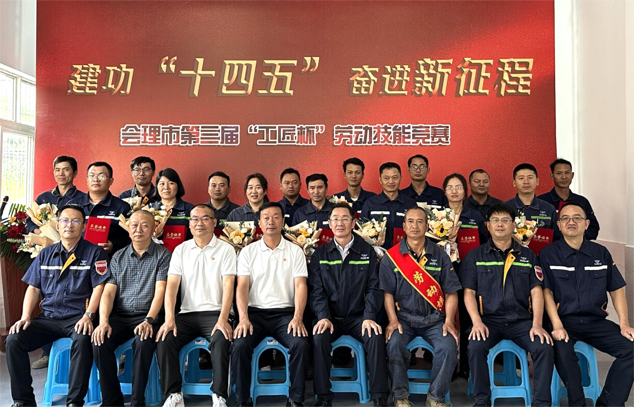 技能比武展風采，以賽促學礪精兵