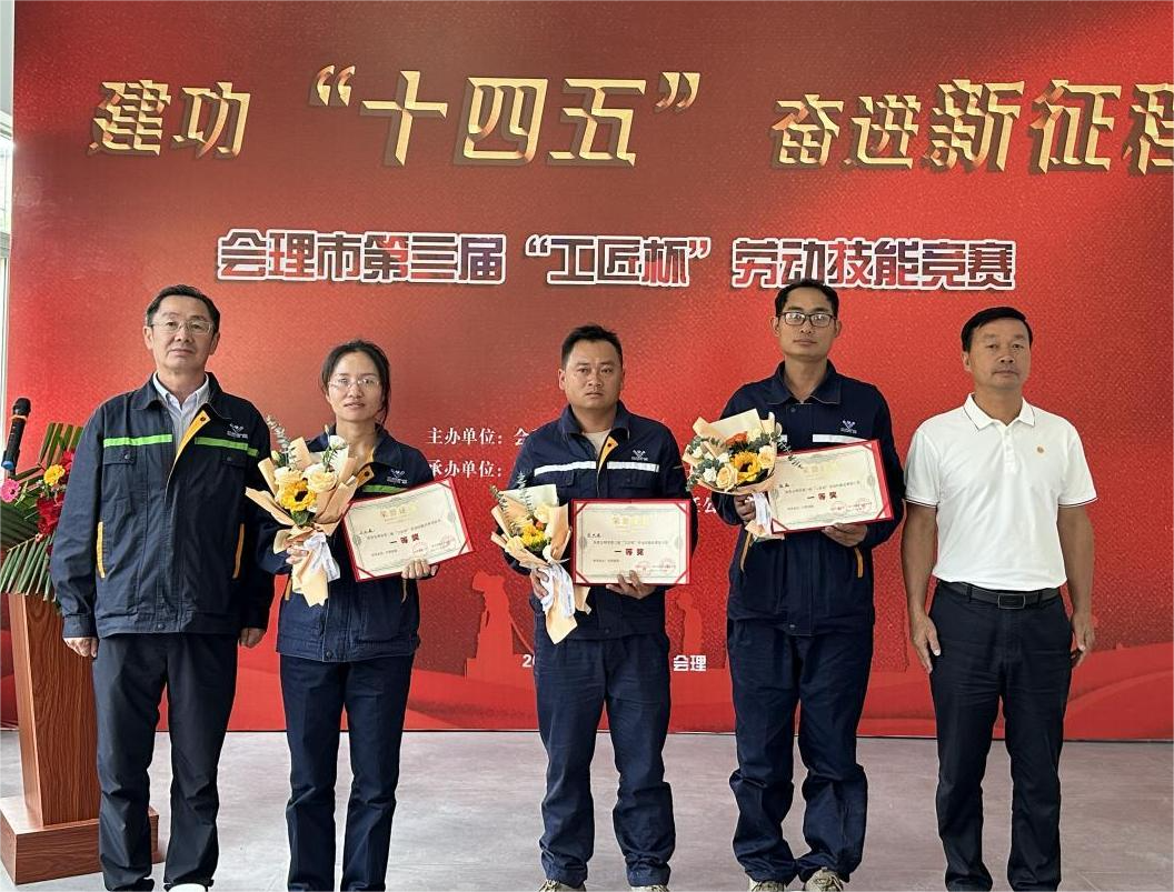 技能比武展風(fēng)采，以賽促學(xué)礪精兵(圖4)