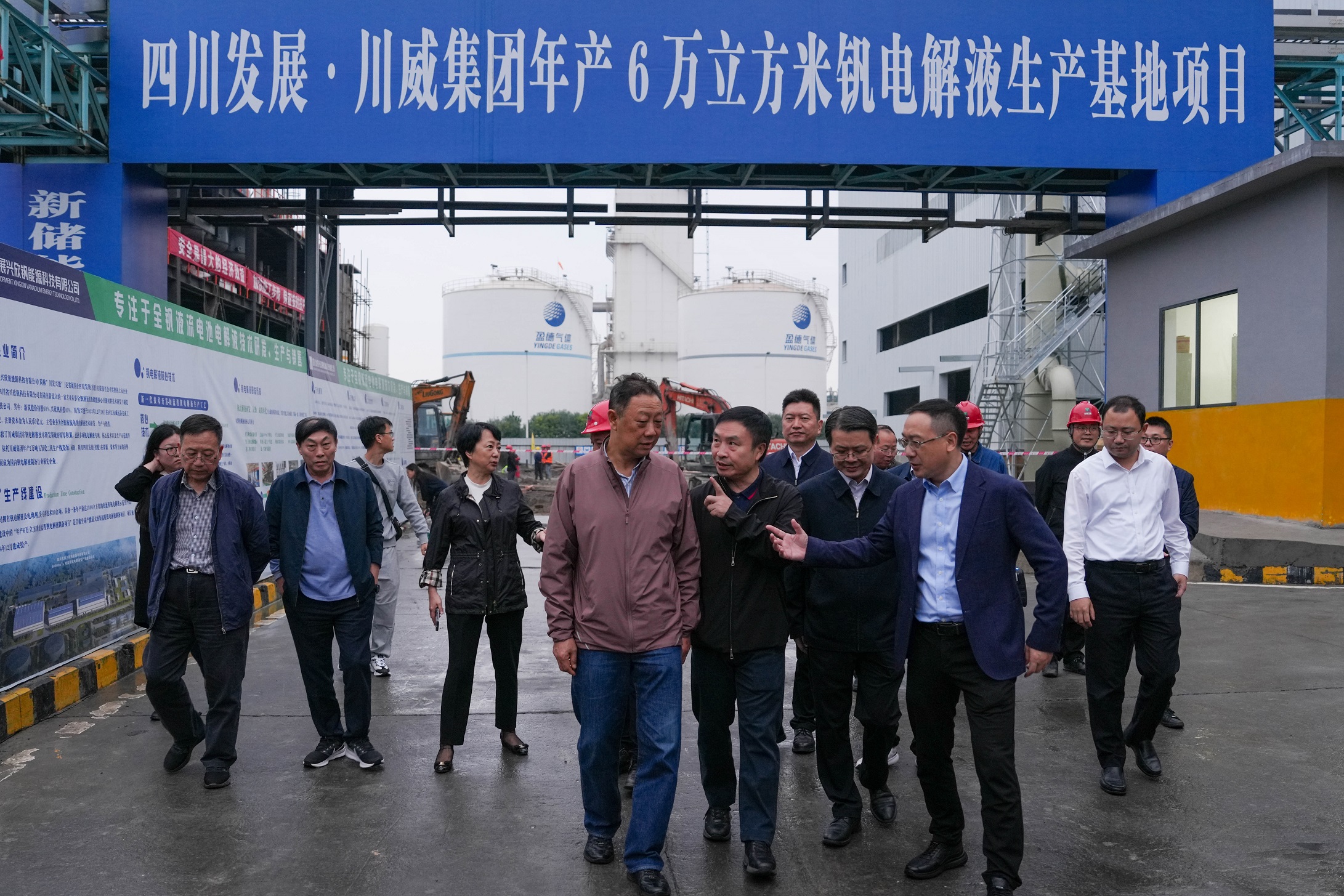 省高科協(xié)理事長，省政協(xié)黨組原副書記、副主席曲木史哈一行到川威調(diào)研