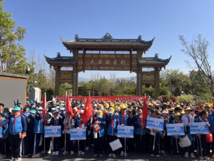 “研”途新驚喜！ 大石板古村茶馬商途研學(xué)首戰(zhàn)告捷(圖1)