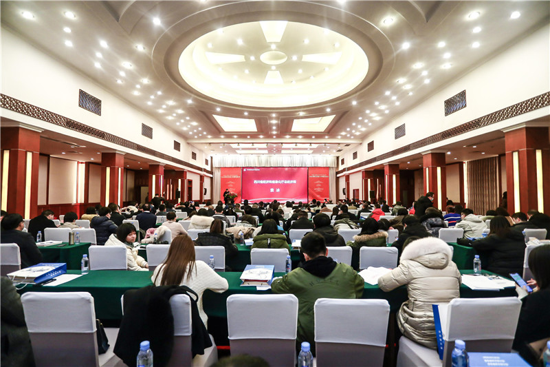 2020四川企業(yè)100強(qiáng)發(fā)布——川威集團(tuán)成功進(jìn)入全省10強(qiáng)(圖1)