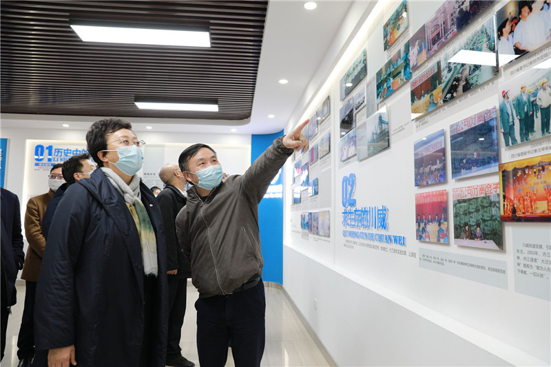 內(nèi)江市市長(zhǎng)鄭莉一行蒞臨川威連界基地調(diào)研(圖2)