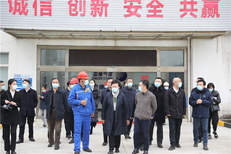 內(nèi)江市市長(zhǎng)鄭莉一行蒞臨川威連界基地調(diào)研(圖3)