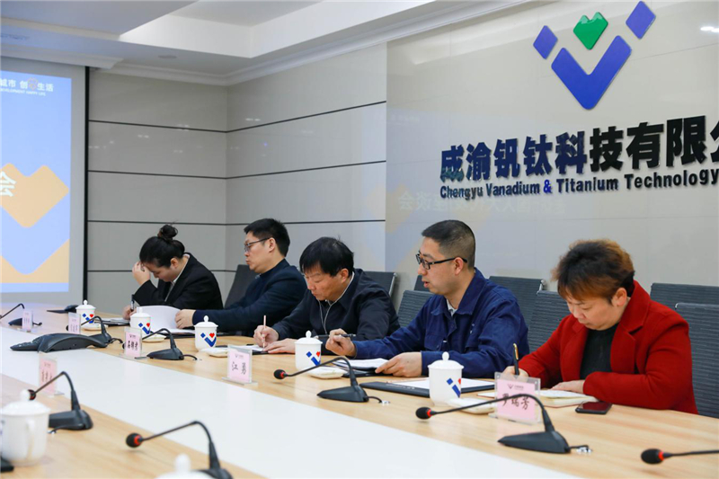 內(nèi)江市稅務(wù)局局長(zhǎng)楊煜川一行走訪全國(guó)人大代表(圖3)