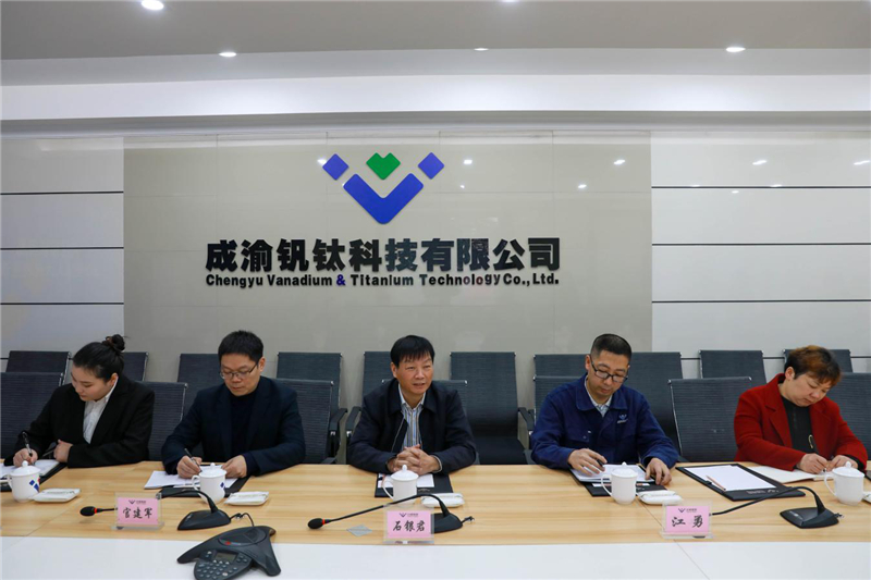 內(nèi)江市稅務(wù)局局長(zhǎng)楊煜川一行走訪全國(guó)人大代表(圖4)