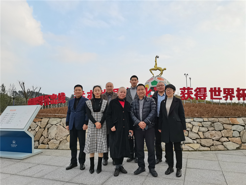 四川省現(xiàn)代物流發(fā)展促進(jìn)會到訪考察(圖1)
