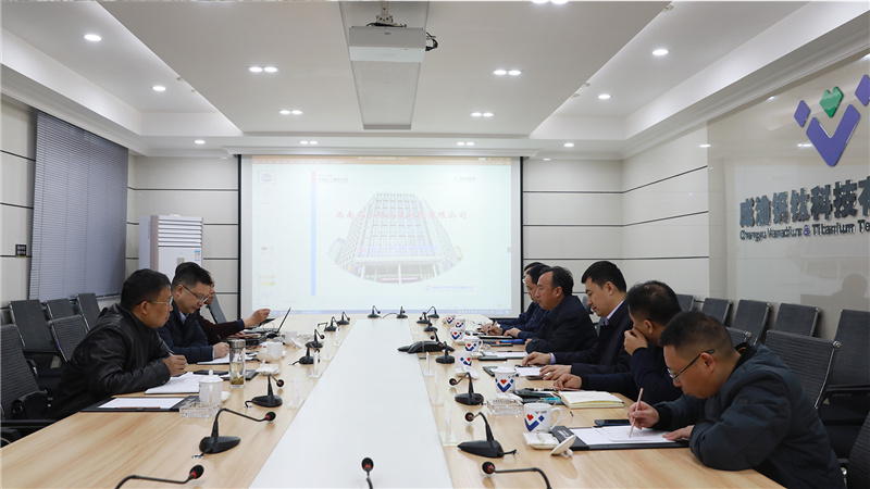 西南化工研究設(shè)計院有限公司副總經(jīng)理孫炳一行來威參觀交流(圖5)