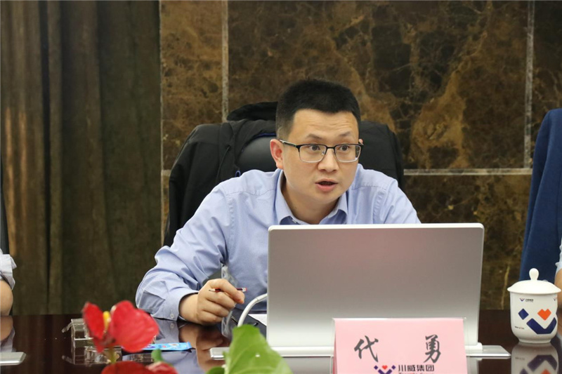 上海多利農(nóng)業(yè)首席財務(wù)投資官代勇光臨川威交流座談(圖3)