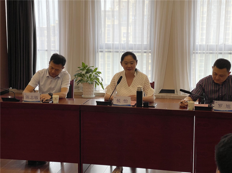 中鐵開發(fā)投資集團(tuán)、中鐵八局現(xiàn)代物流、四川省川威集團(tuán)、湖北交投物流舉辦交(圖3)