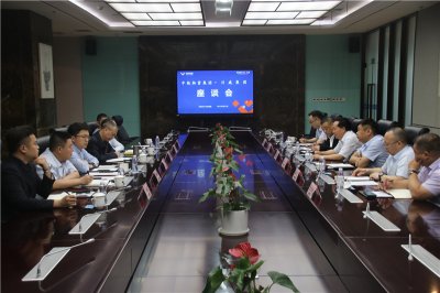中鐵物資集團(tuán)總經(jīng)理、黨委副書記唐建勇一行到川威座談交流