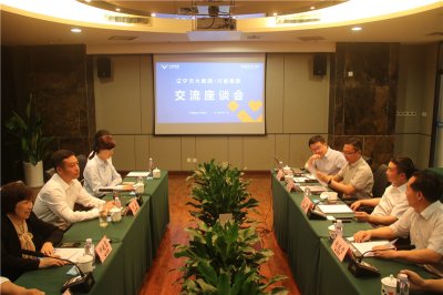 方大集團(tuán)董事局主席方威一行到訪(fǎng)川威座談交流