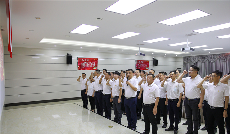 中共成渝釩鈦科技有限公司委員會(huì)召開“鑄紅色品格 迎建黨百年”座談會(huì)(圖4)
