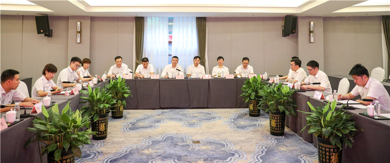 中國銀行內(nèi)江分行與川威集團(tuán)開展黨委主題交流活動(dòng)(圖1)