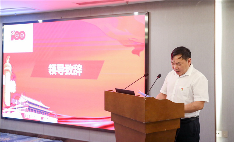 中國銀行內(nèi)江分行與川威集團(tuán)開展黨委主題交流活動(dòng)(圖2)