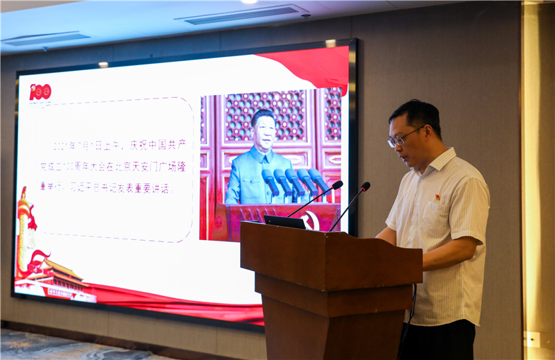 中國銀行內(nèi)江分行與川威集團(tuán)開展黨委主題交流活動(dòng)(圖4)