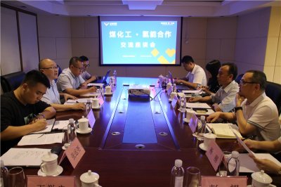 四川能投、鋒源氫能領(lǐng)導(dǎo)到訪川威交流洽談